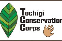 NPO法人トチギ環境未来基地　ロゴ