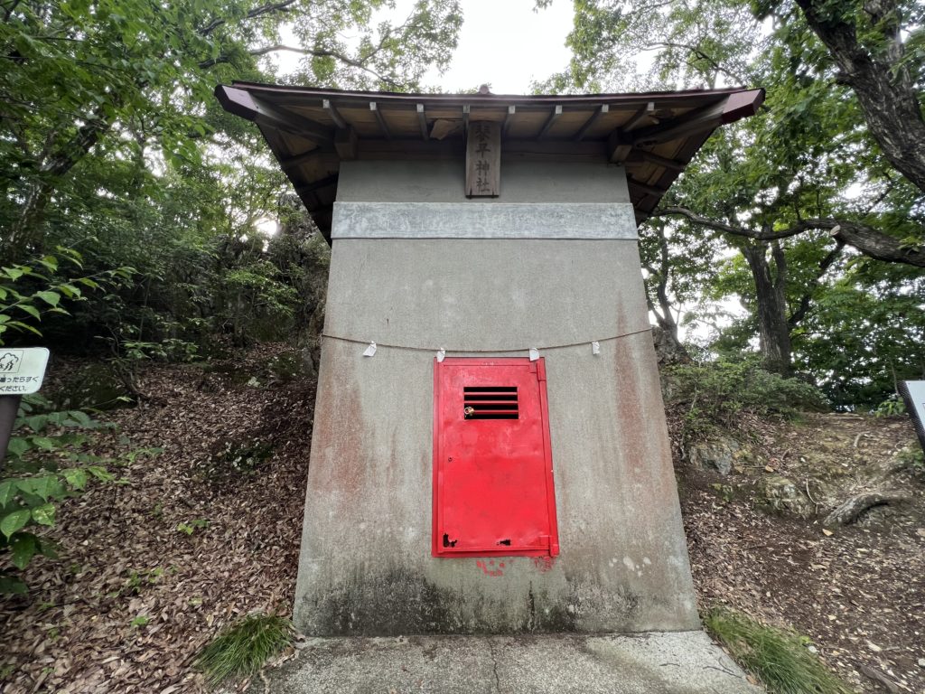 琴平神社　三毳山　栃木県　とちぎのしゅし