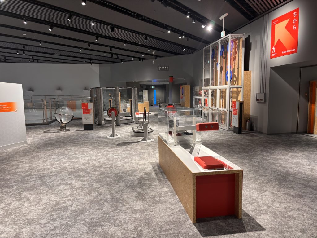 栃木県子ども総合科学館（コジマ子どもサイエンスパーク）｜栃木県宇都宮市｜栃木のしゅし