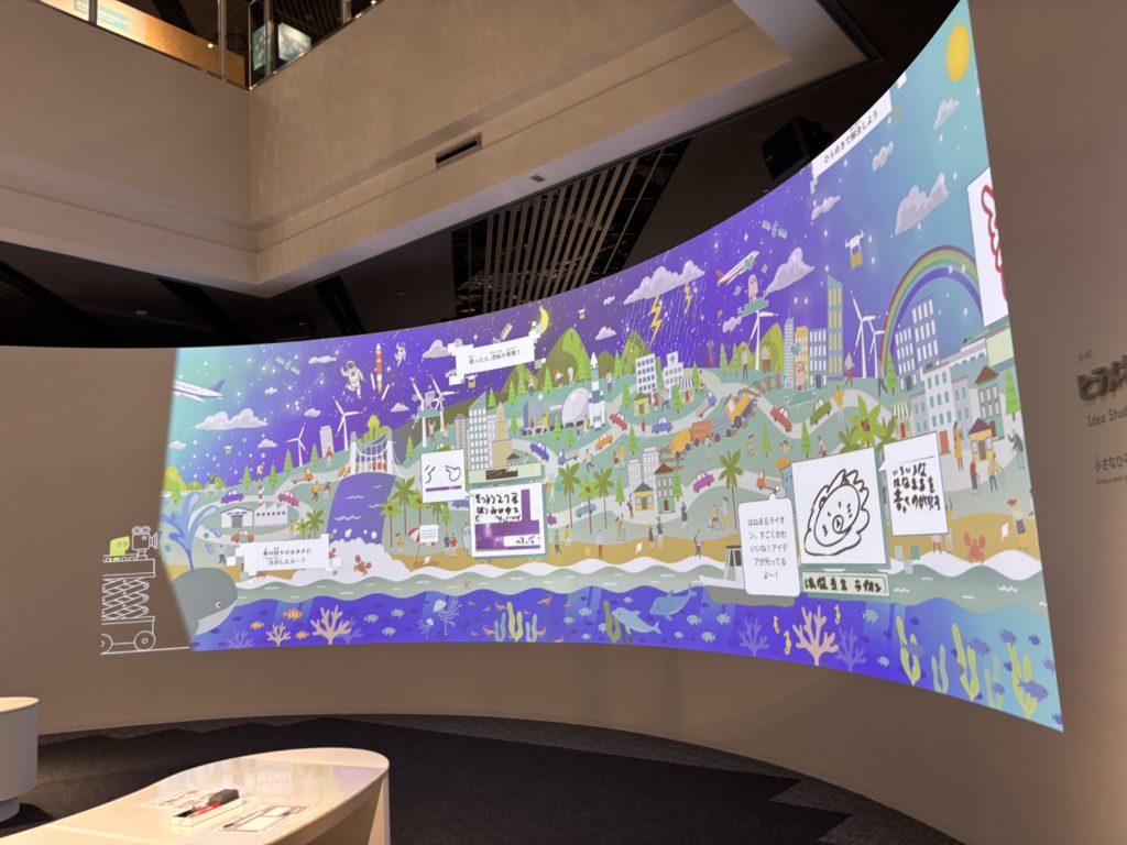 栃木県子ども総合科学館（コジマ子どもサイエンスパーク）｜栃木県宇都宮市｜栃木のしゅし