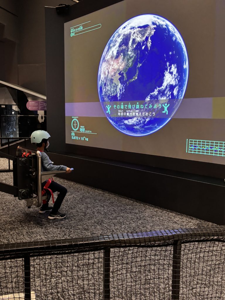 栃木県子ども総合科学館（コジマ子どもサイエンスパーク）｜栃木県宇都宮市｜栃木のしゅし